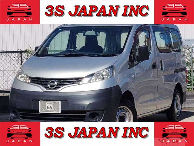 2014 Nissan NV200 VANETTE