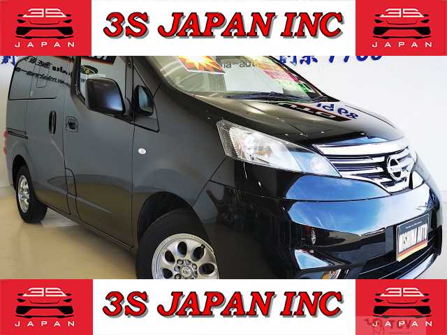 2015 Nissan NV200 VANETTE