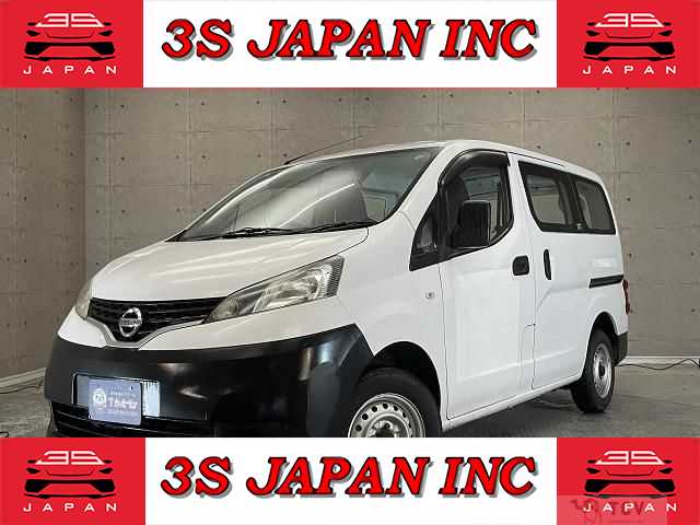 2017 Nissan NV200 VANETTE