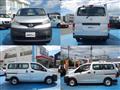 2018 Nissan NV200 VANETTE