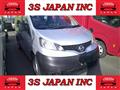 2019 Nissan NV200 VANETTE