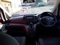 2019 Nissan NV200 VANETTE