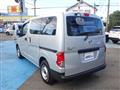 2020 Nissan NV200 VANETTE