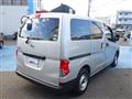 2020 Nissan NV200 VANETTE