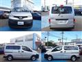 2020 Nissan NV200 VANETTE