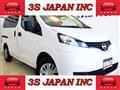2020 Nissan NV200 VANETTE