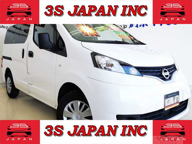 2020 Nissan NV200 VANETTE