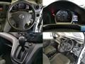 2020 Nissan NV200 VANETTE