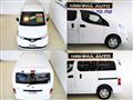 2020 Nissan NV200 VANETTE