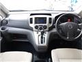 2017 Nissan NV200 VANETTE
