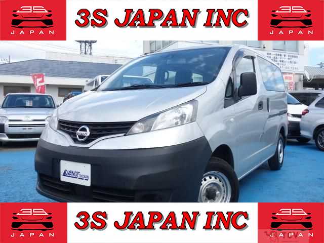 2020 Nissan NV200 VANETTE