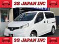 2013 Nissan NV200 VANETTE