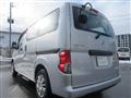 2012 Nissan NV200 VANETTE