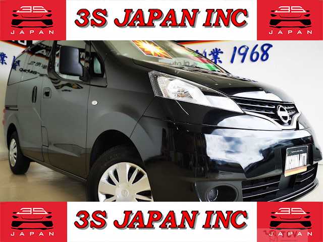 2020 Nissan NV200 VANETTE