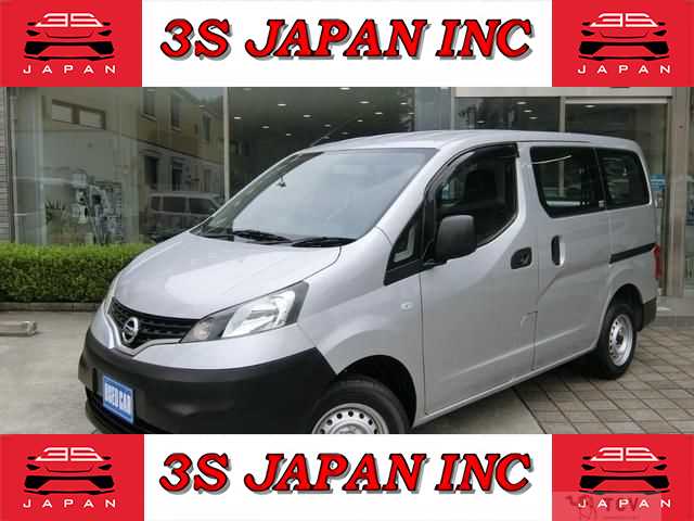 2019 Nissan NV200 VANETTE