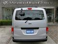 2019 Nissan NV200 VANETTE