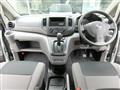 2019 Nissan NV200 VANETTE