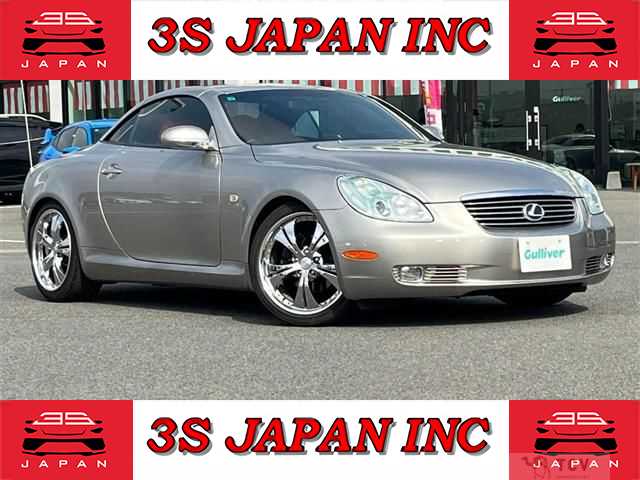 2002 Toyota Soarer