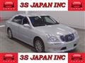 2005 Toyota Crown Majesta