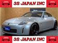 2002 Nissan Fairlady Z