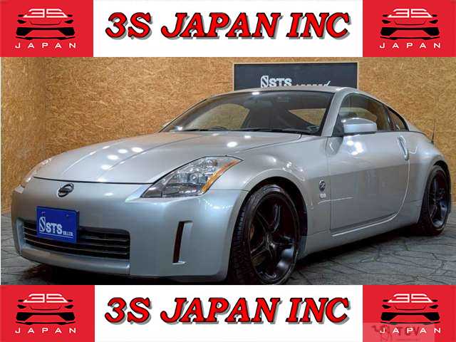 2002 Nissan Fairlady Z