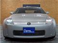 2002 Nissan Fairlady Z