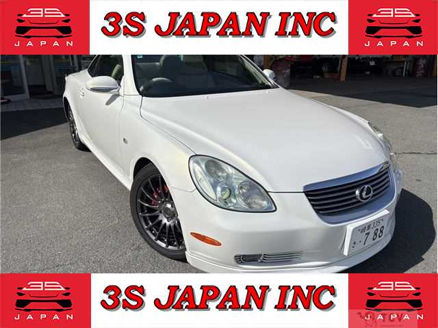 2002 Toyota Soarer