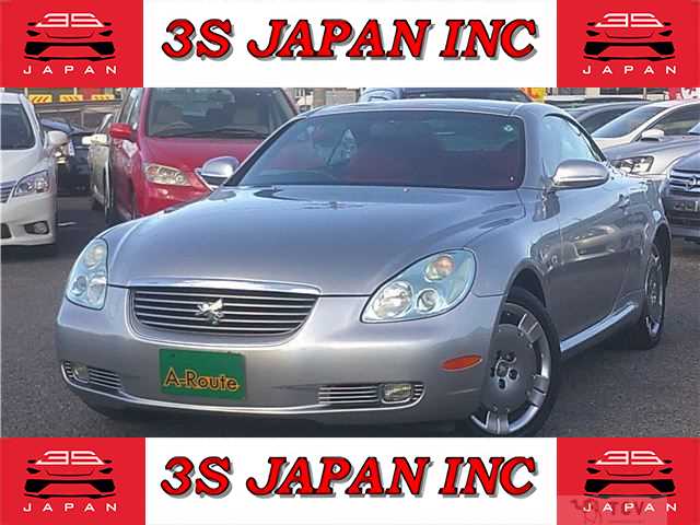 2002 Toyota Soarer
