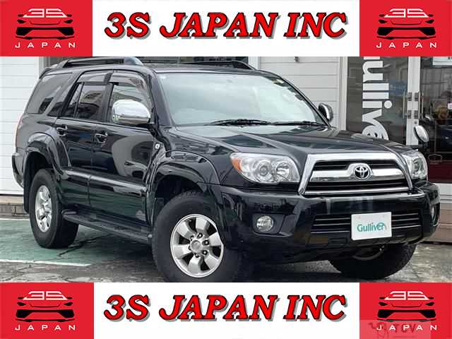 2008 Toyota Hilux Surf