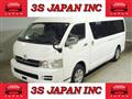 2008 Toyota Hiace Wagon