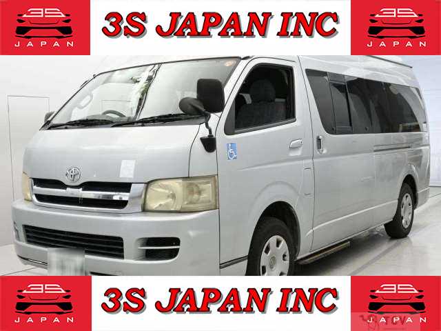 2006 Toyota Hiace Commuter