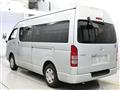 2006 Toyota Hiace Commuter