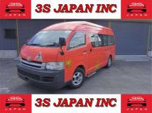 2008 Toyota Regiusace Van
