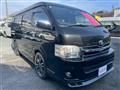 2011 Toyota Hiace Wagon