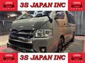 2012 Toyota Hiace Van