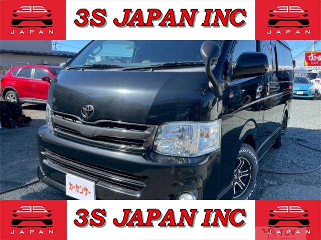 2013 Toyota Regiusace Van