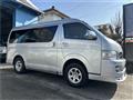 2008 Toyota Regiusace Van