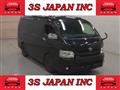 2014 Toyota Hiace Wagon