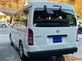 2015 Toyota Hiace Wagon