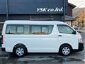2015 Toyota Hiace Wagon