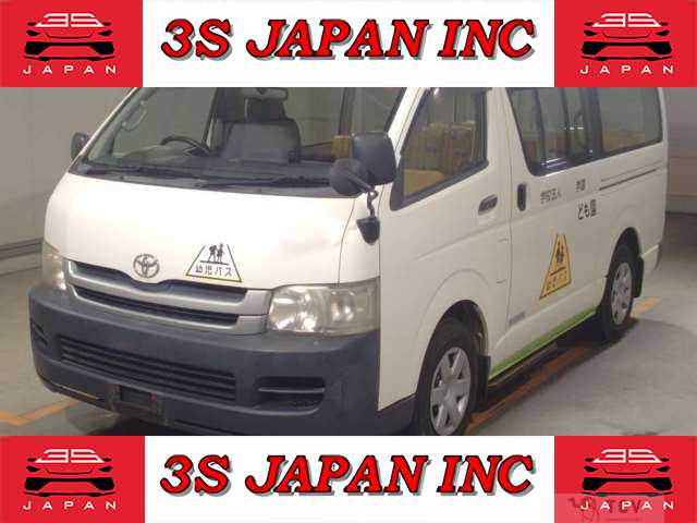 2010 Toyota Hiace Wagon