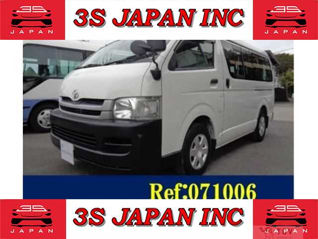 2009 Toyota Hiace Wagon