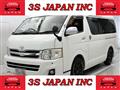2011 Toyota Regiusace Van