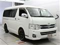 2011 Toyota Regiusace Van