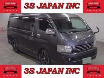 2008 Toyota Regiusace Van