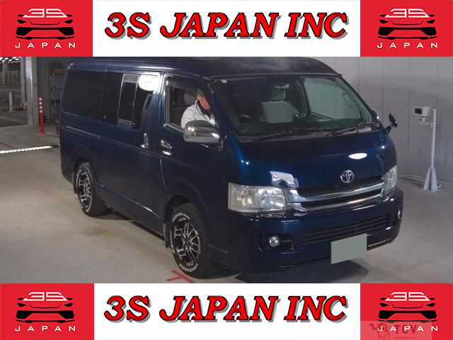 2009 Toyota Hiace Van