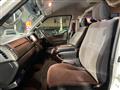2010 Toyota Hiace Van