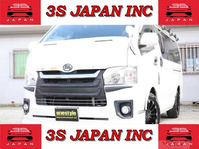 2015 Toyota Hiace Van