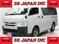 2019 Toyota Hiace Van