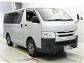 2019 Toyota Hiace Van